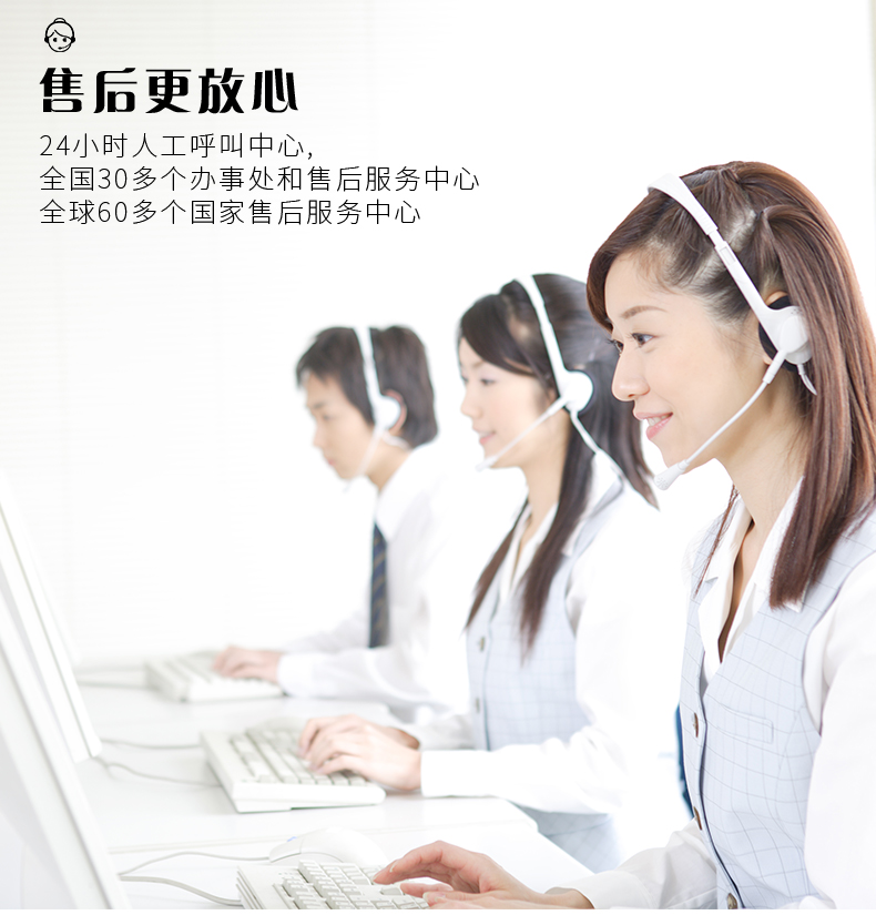 丹纳胰岛素泵